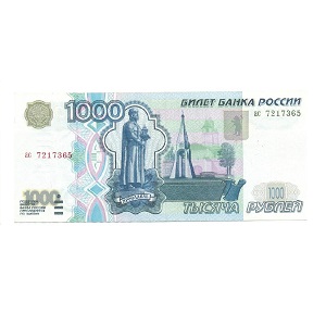 Ввод на craft-main.ru 1000 рублей