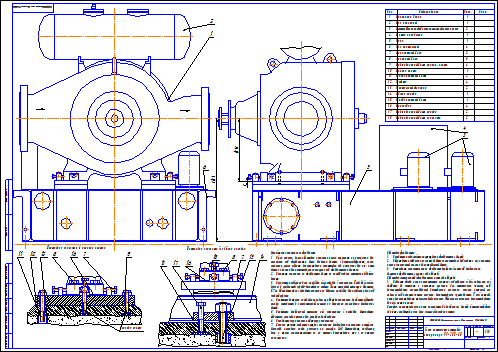 Чертеж Схема монтажная Компрессора RR-2BB-30