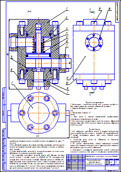 Чертеж клапан перепада давления компрессора RR-2BB-30