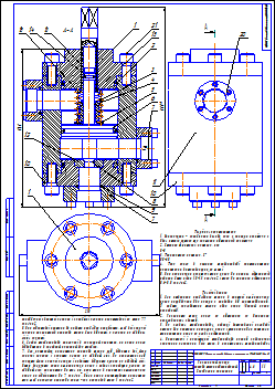Чертеж клапан перепада давл. компрессора RR-2BB-30 в.2