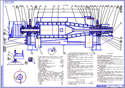 Чертеж Центрифуга ОГШ 501К-10 (разрез)