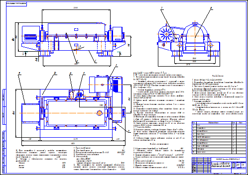 Чертеж Центрифуга ОГШ 501К-10 (вариант 2)