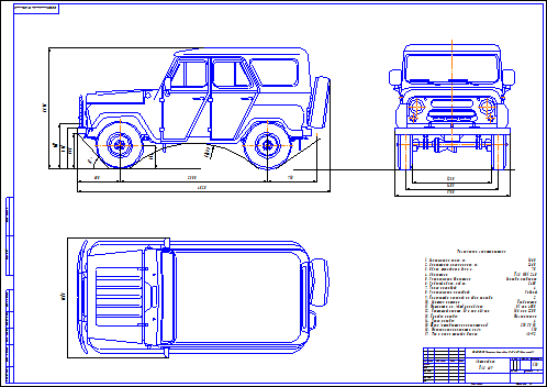 Уазик схема. УАЗ 469 Хантер чертеж. УАЗ 469 Blueprint. Размерные габариты УАЗ 469. УАЗ 3159 чертеж.