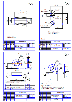 Чертеж детали емкости для пива V=2м3 (Лист3)