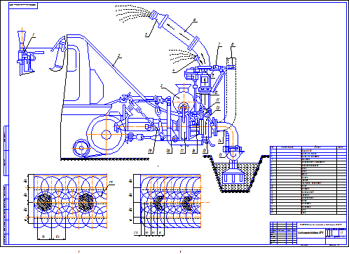 Полевой ремонтный робот. Дальнеструйный навесной дождеватель ДДН-70. Дождевальная машина ДДН 70 схема. ДТ-75+ДДН-70. ДДН-70.