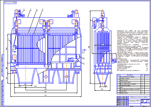 Чертеж электрофильтр типа УГМ-2-3,5