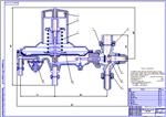 автоматическая газовая котельная