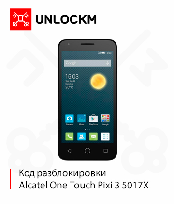 Разблокировка Alcatel One Touch Pixi 3 5017X Билайн код