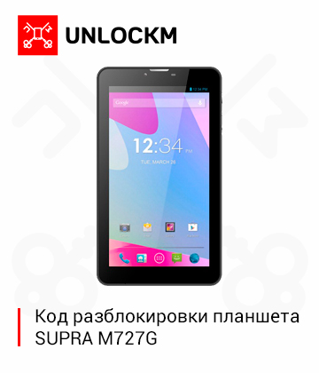 Разблокировка Supra M727G (код)