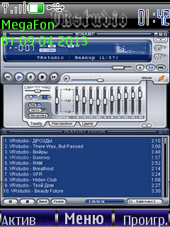 WINAMP modern pda