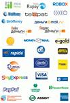 Логотипы электронных платежных систем: WebMoney, Яндекс