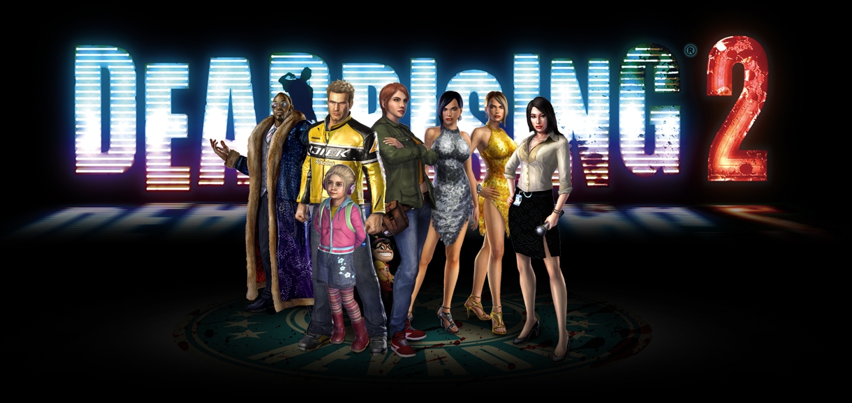 Dead rising 2 чертежи
