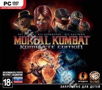 Mortal Kombat Komplete Edition+БОНУС КАЖДОМУ/STEAM/KEY