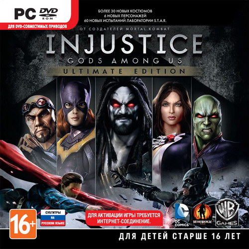 Injustice: Gods Among Us Ultimate Ed(Steam/REGION FREE)