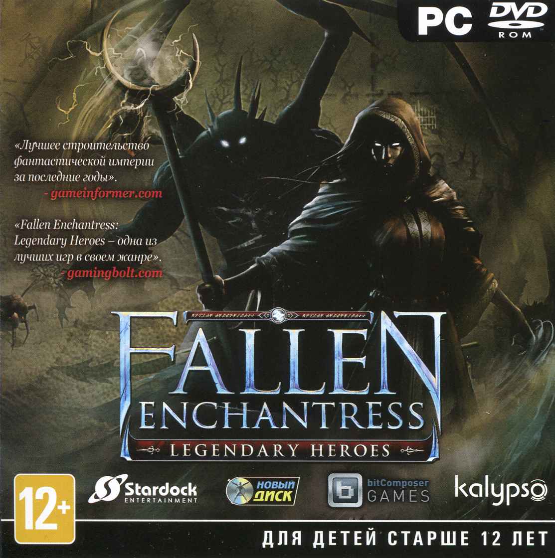 Fallen Enchantress: Legendary Heroes