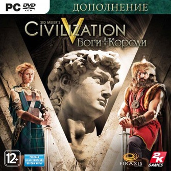 CIVILIZATION V 5 Gods and Kings(Боги и Короли)(KEY/Ru)