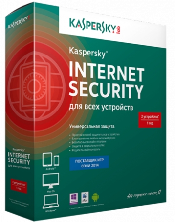 Buy Kaspersky Internet Security 2019 1PC 6Months GLOBAL 