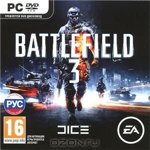 Battlefield 3 РАСШИРЕННОЕ ИЗДАНИЕ (ORIGIN/RU LANG/KEY)