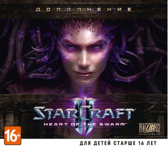 StarCraft 2 II:Heart of the Swarm (KEY/GLOBAL/MULTI)