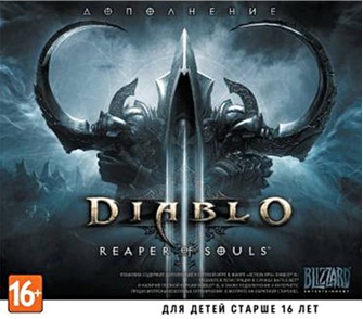 DIABLO III 3:REAPER OF SOULS(RUS/EU/Battle Key)+БОНУС