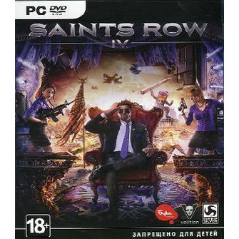 Saints Row IV Game of the Century Ed/GOTY/KEY/STEAM/RU