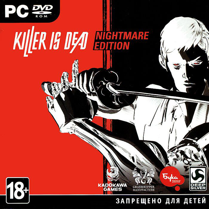 Killer is Dead Nightmare Edition (Steam KEY)+БОНУС