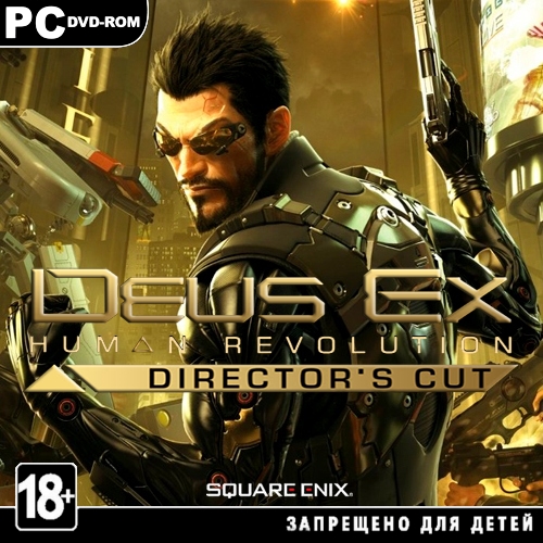 Deus Ex:Human Revolution Directors Cut(GAME+2DLC/STEAM)