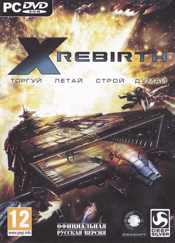 X Rebirth/STEAM KEY/СКИДКИ/+ БОНУС