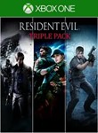 Resident Evil Triple (XBox One)