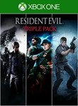 Resident Evil Triple (Xbox One/Xbox Series/Арг)