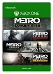Metro Saga Bundle (Xbox One/ Xbox Series/ Key)