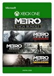 Metro Saga Bundle (Xbox One/ Xbox Series / Аргентина)