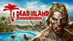 Dead Island Definitive Edition (Steam)