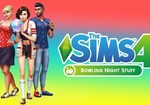 The Sims 4: Вечер Боулинга DLC (Origin/Global)