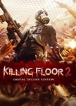 Killing Floor 2 Digital Deluxe (Steam)