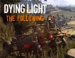 Dying Light - Season Pass (Steam/Ключ)
