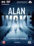 Alan Wake Collector´s Edition (STEAM/ KEY)