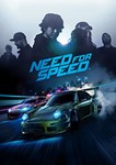 👻NEED FOR SPEED 2016 (ORIGIN🔑/🌐Global)