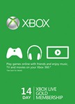 Xbox Game Pass Ultimate на 14 дней (EA+Gold+ Pass)
