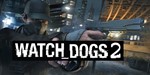 Watch Dogs 2 (Ключ для Uplay)