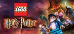 👻LEGO Harry Potter: Years 5-7  0%💳(Steam/Region Free)