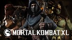 Mortal Kombat XL💥 (Steam/Россия и  Весь Мир)