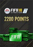 Fifa 18-2200 FUT Point (Origin/RegionFree/Multi)+Bonus
