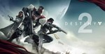 Destiny 2 (Battle.Net) + Бонус