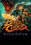 👻Battle Chasers: Nightwar (Steam Ключ)