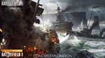 👻BATTLEFIELD 1 REVOLUTION (EA App/ GLOBAL)