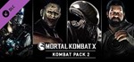 Mortal Kombat X: Kombat Pack 2 DLC (Steam/Весь мир)