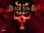 Diablo 2 (Основная игра/Battle.Net/ Region Free)