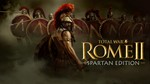 Total War: Rome 2 Spartan Edition (Steam/Region free)