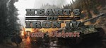 Hearts of Iron IV: DEATH OR DISHONOR (Steam Ключ)+Бонус